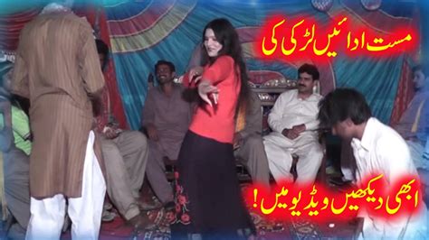 Nanga Mujra in pakistani wedding